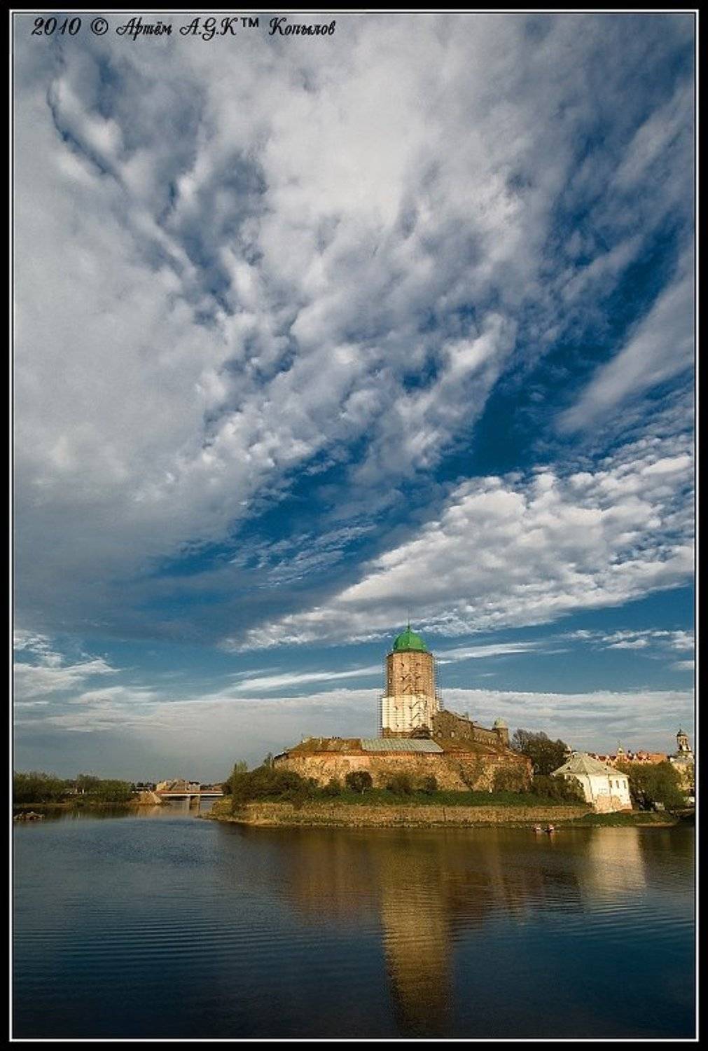 выборг, небо, башня, олаф, крепость, закат, вода, отражение, Артём A.G.K&trade; Копылов