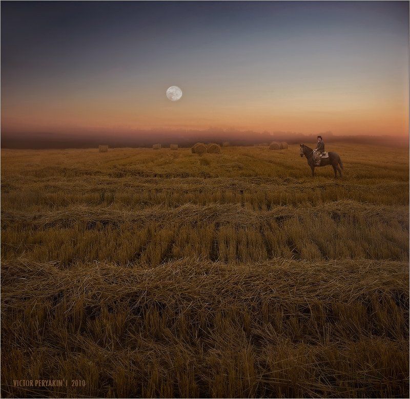 Краски осени