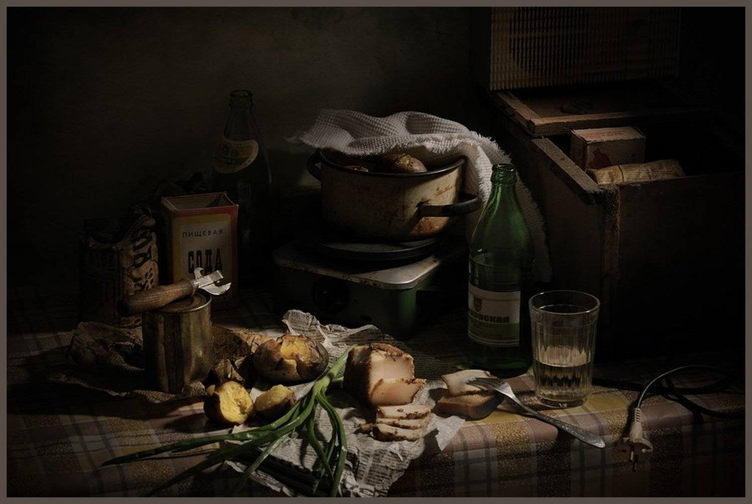 , Анатолий Иванов