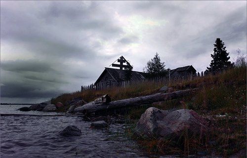 Вечный покой
