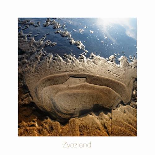 zvozland. струги-23
