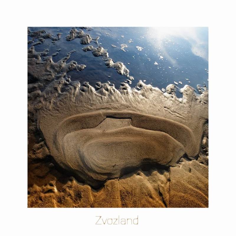 zvozland. струги-23 фото превью