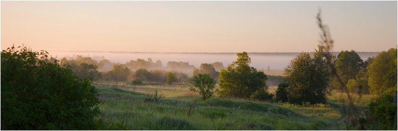 А рассветает у нас рано фото превью