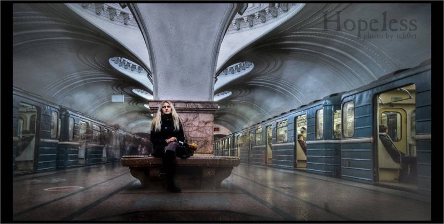 , Артур Карташев