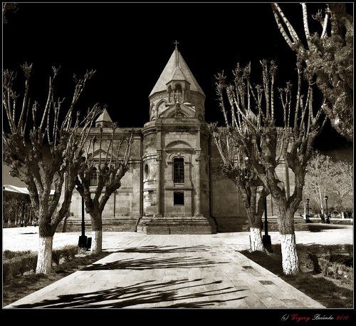 Огни Эчмиадзина