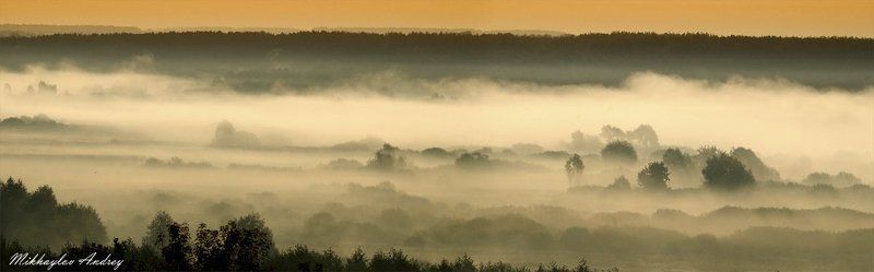 Ночевала тучка фото превью
