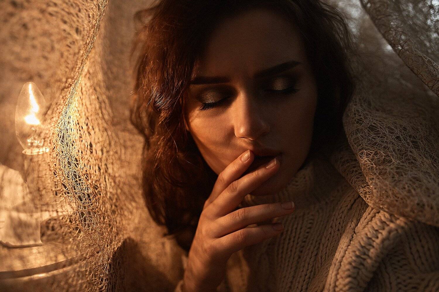 , Сибас Татьяна