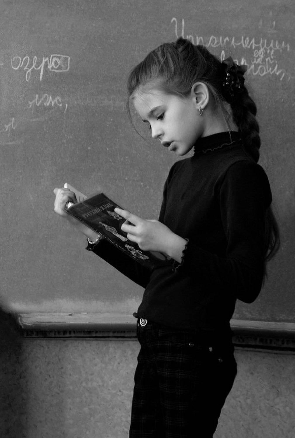 школа , дети, Свистков Александр