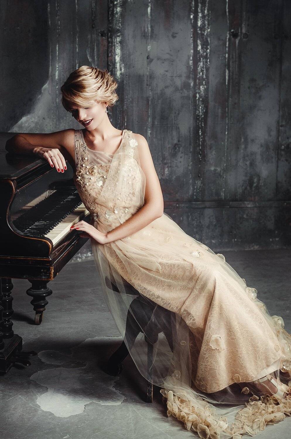 , Таня Ладыгина