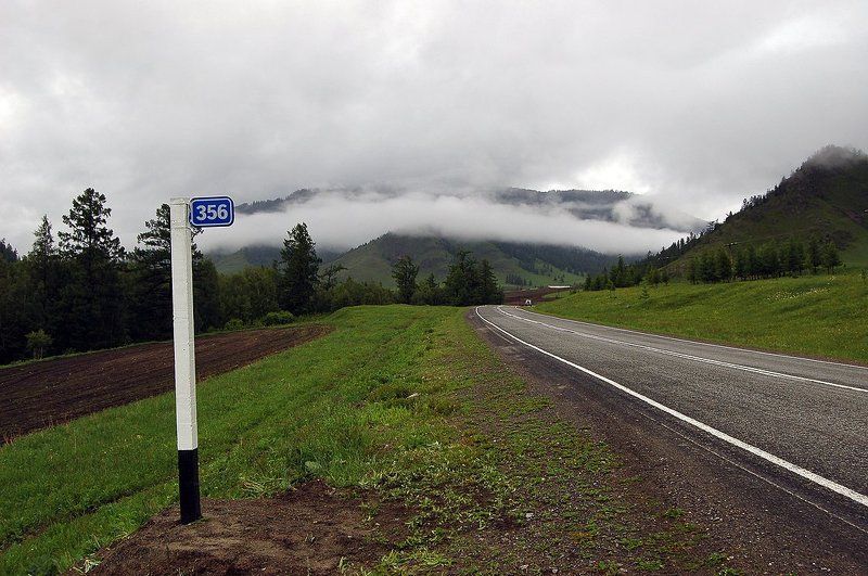 Горный алтай, Северо-чуйский хребет По Чуйскому тракту фото превью