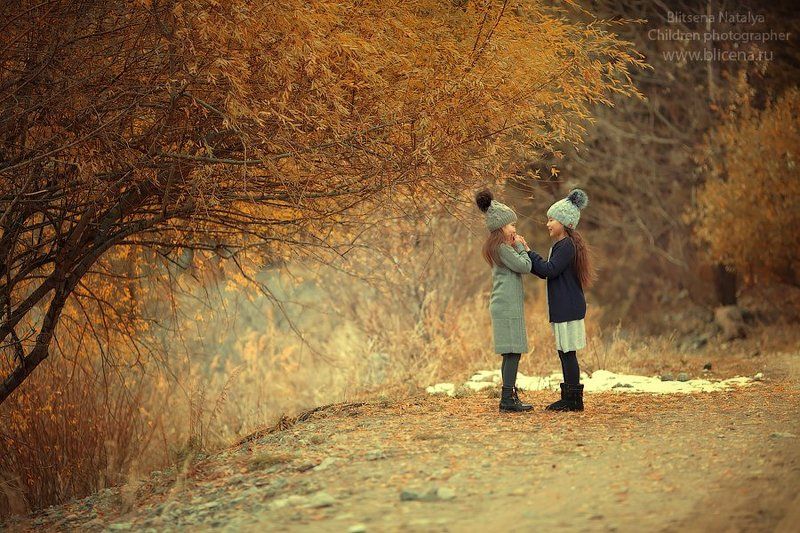 Однажды Осенью фото превью