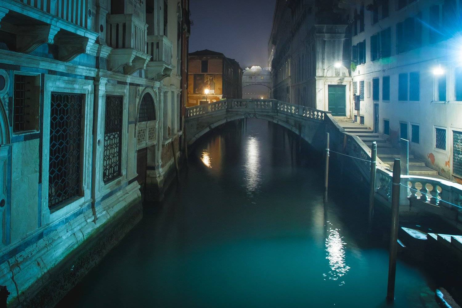 , Александр