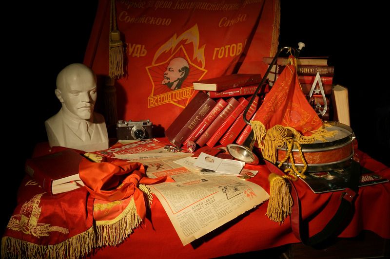 красный, ленин, пионер, правда, слава, кпсс красно-ленинский.... фото превью