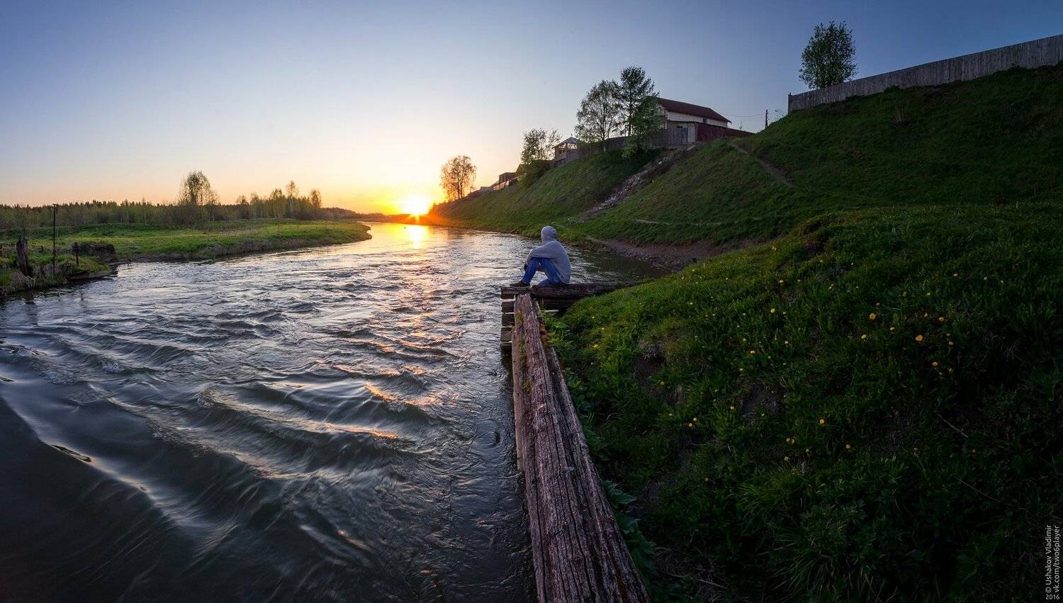 река Зырянка, вечер, закат, солнце, весна, д. Суханово, Пермский край, Владимир Ушаков