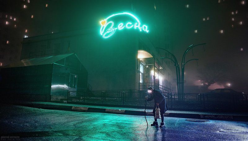 Корпорация \