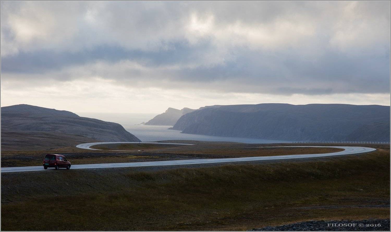 , Геннадий FILOSOF Шатов