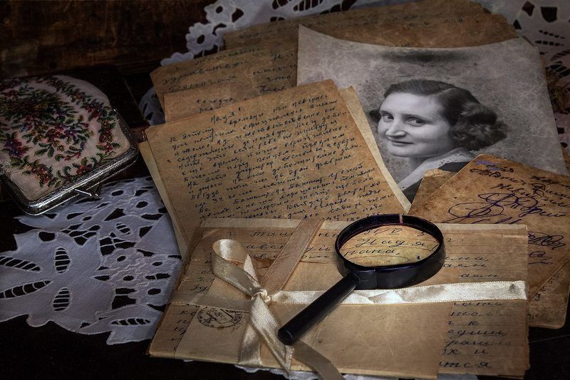 Здравствуй Надя! фото превью