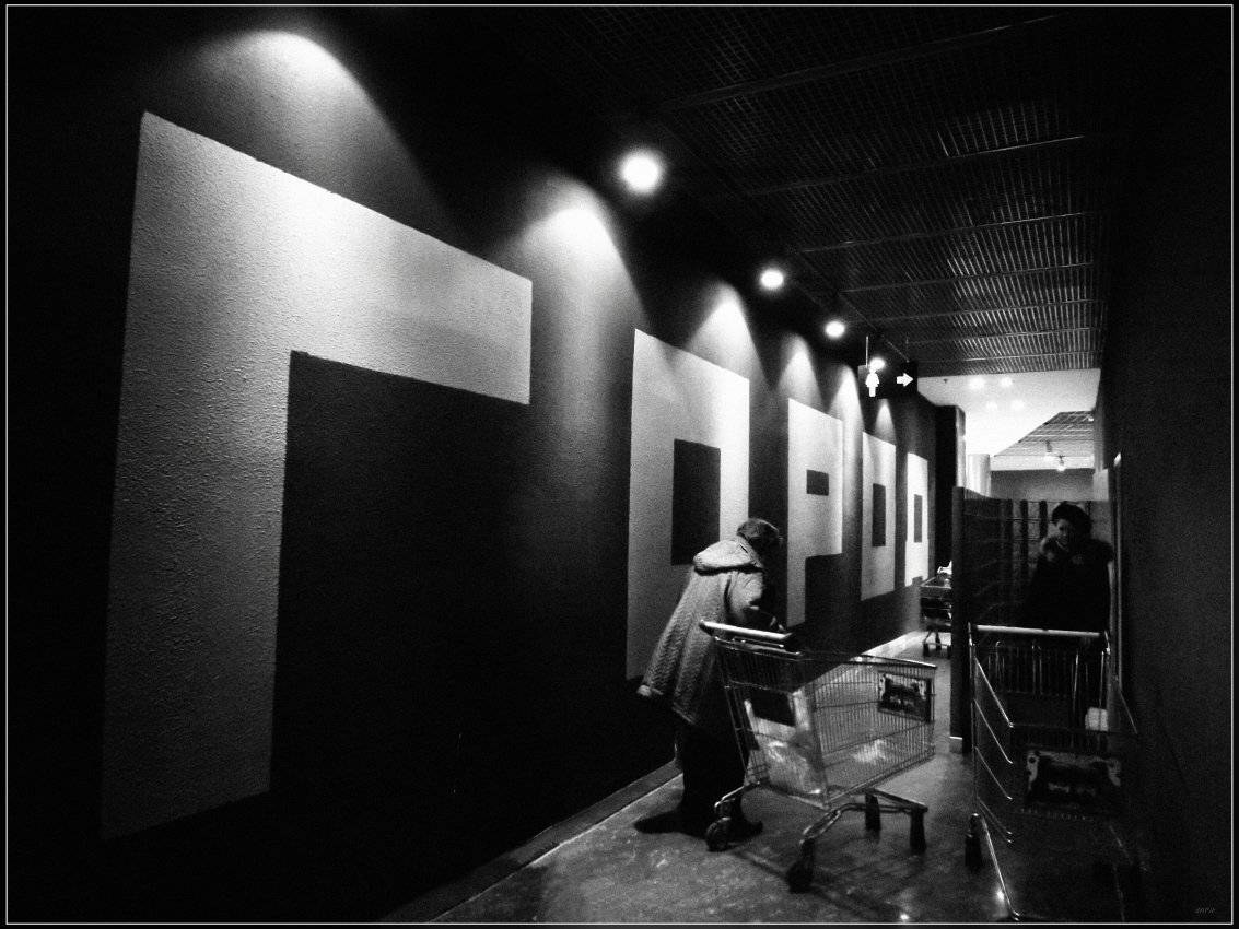 , Ильдар Садыков