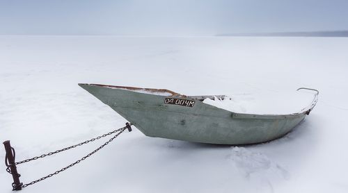 штиль...