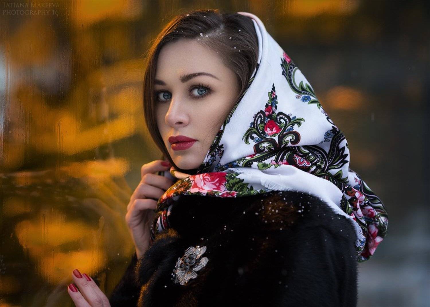 , Татьяна