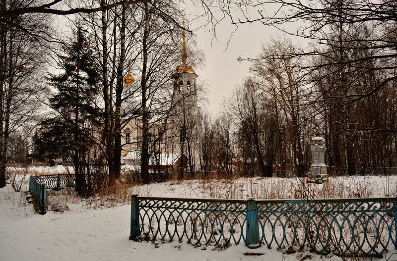 Вид на Свято-Троицкий Собор. фото превью
