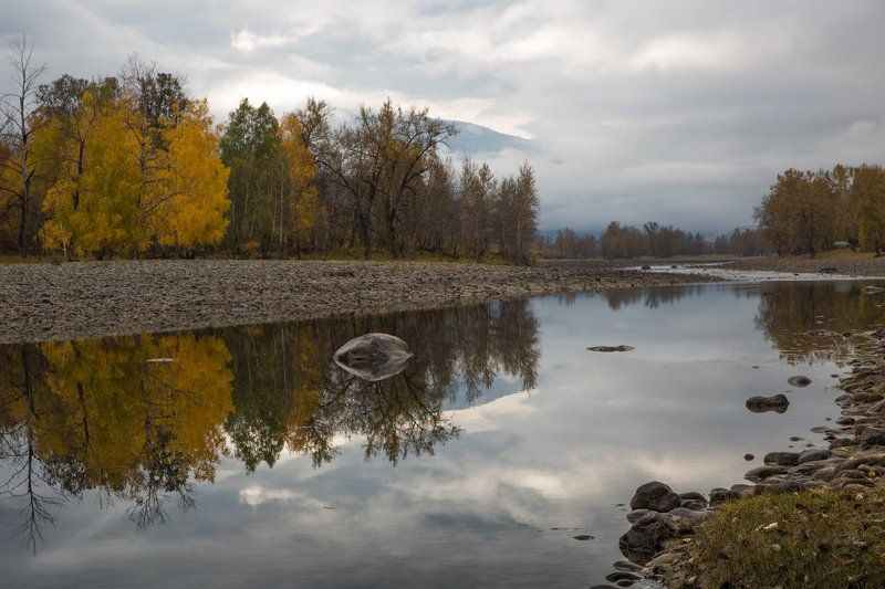 окрестности Инегень фото превью