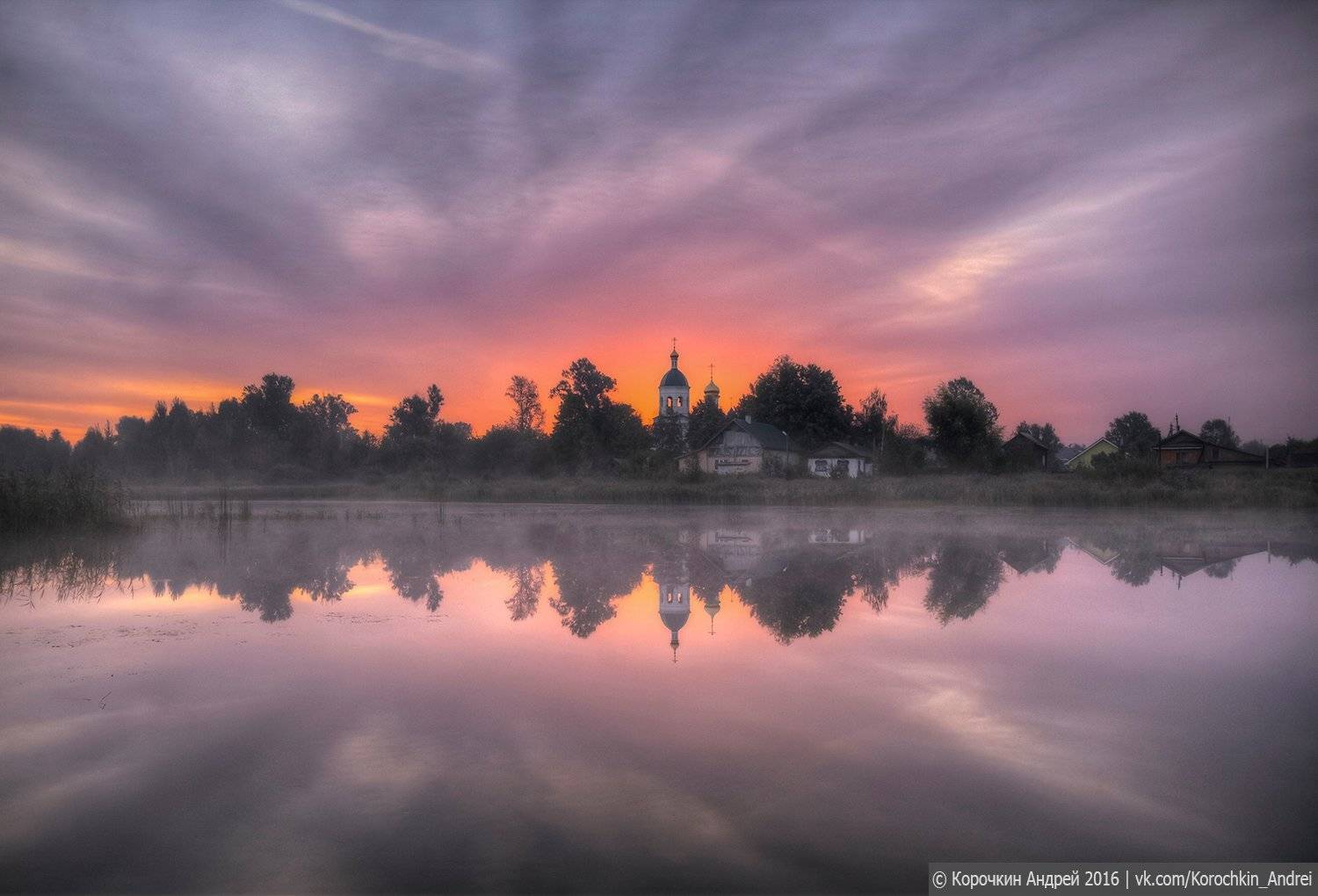 , Андрей Корочкин