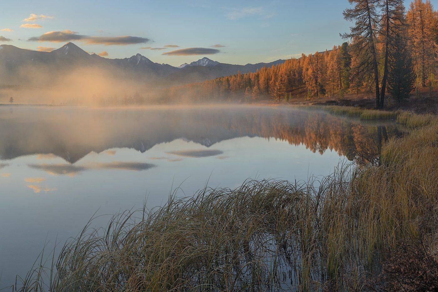 пейзаж, осень, рассвет, озеро, отражение, горы, облака, Dmitriy  Baginskiy