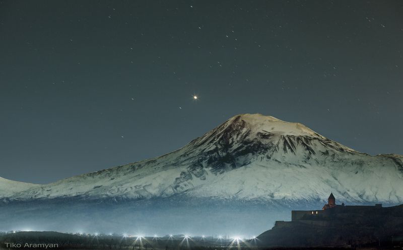 Ararat фото превью