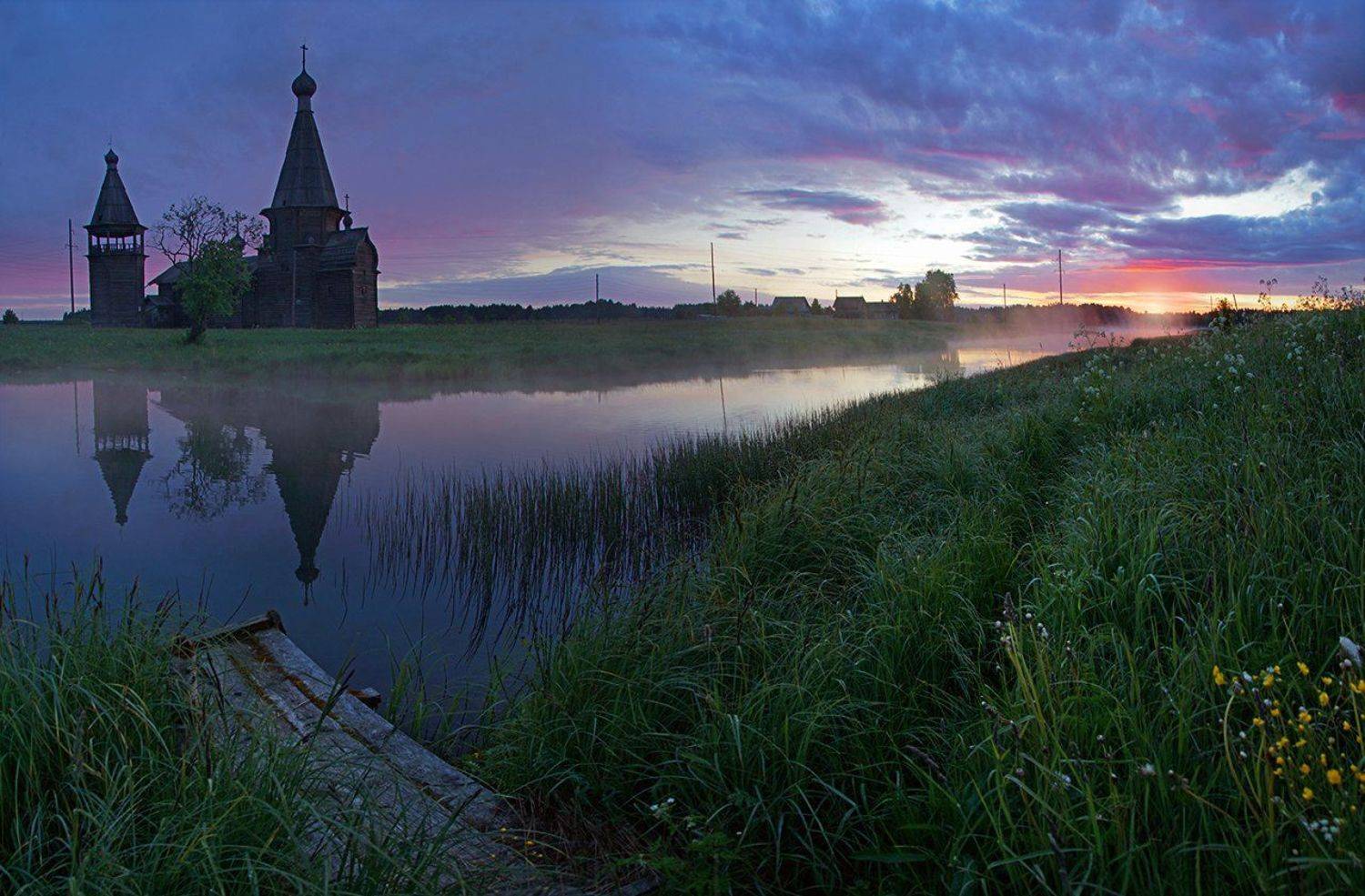 саунино, рассвет, архангельскаяобласть, Петр Косых