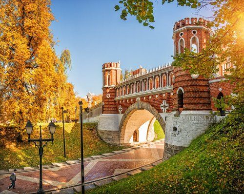 Красивый мост в Царицыно