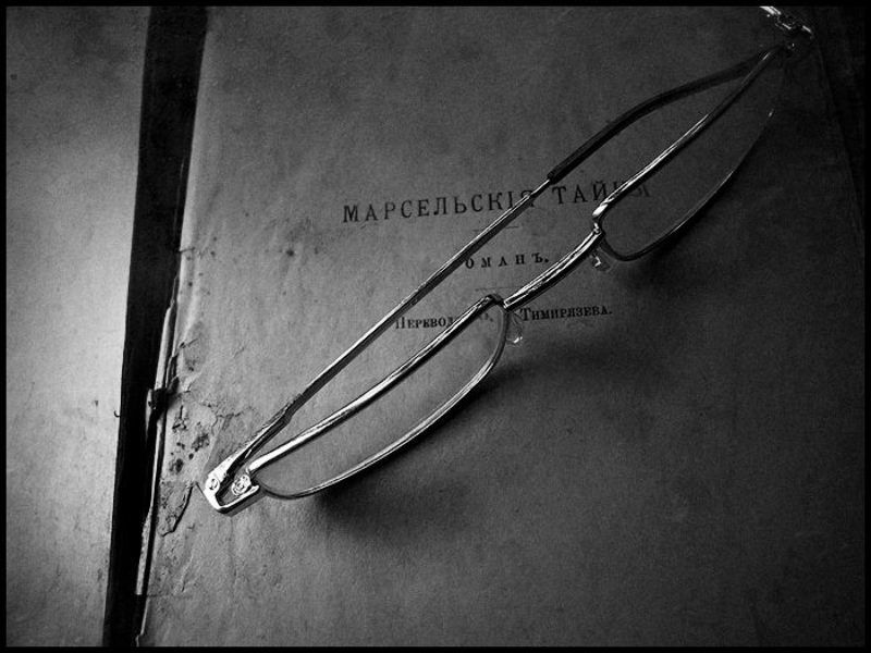 Марсельскія тайны фото превью