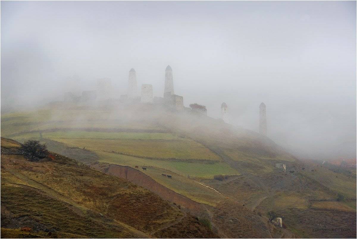 Башни, оборонительные, Джейрах, Эрзи, Ингушетия, Кавказ,  Кутыгин, октябрь на Кавказе, Кавказ в октябре, осень , Кутыгин Эдуард