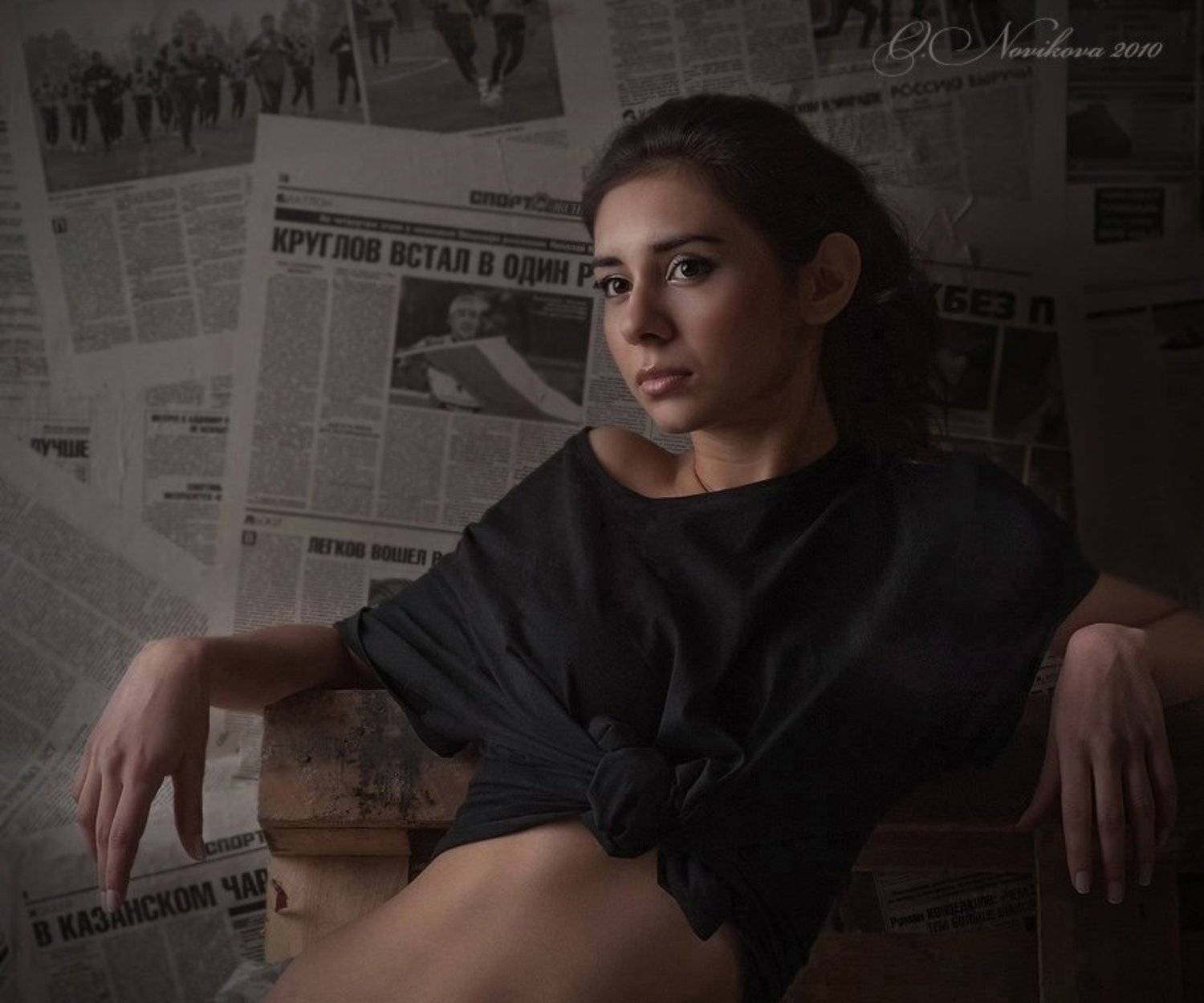 , Ольга Новикова