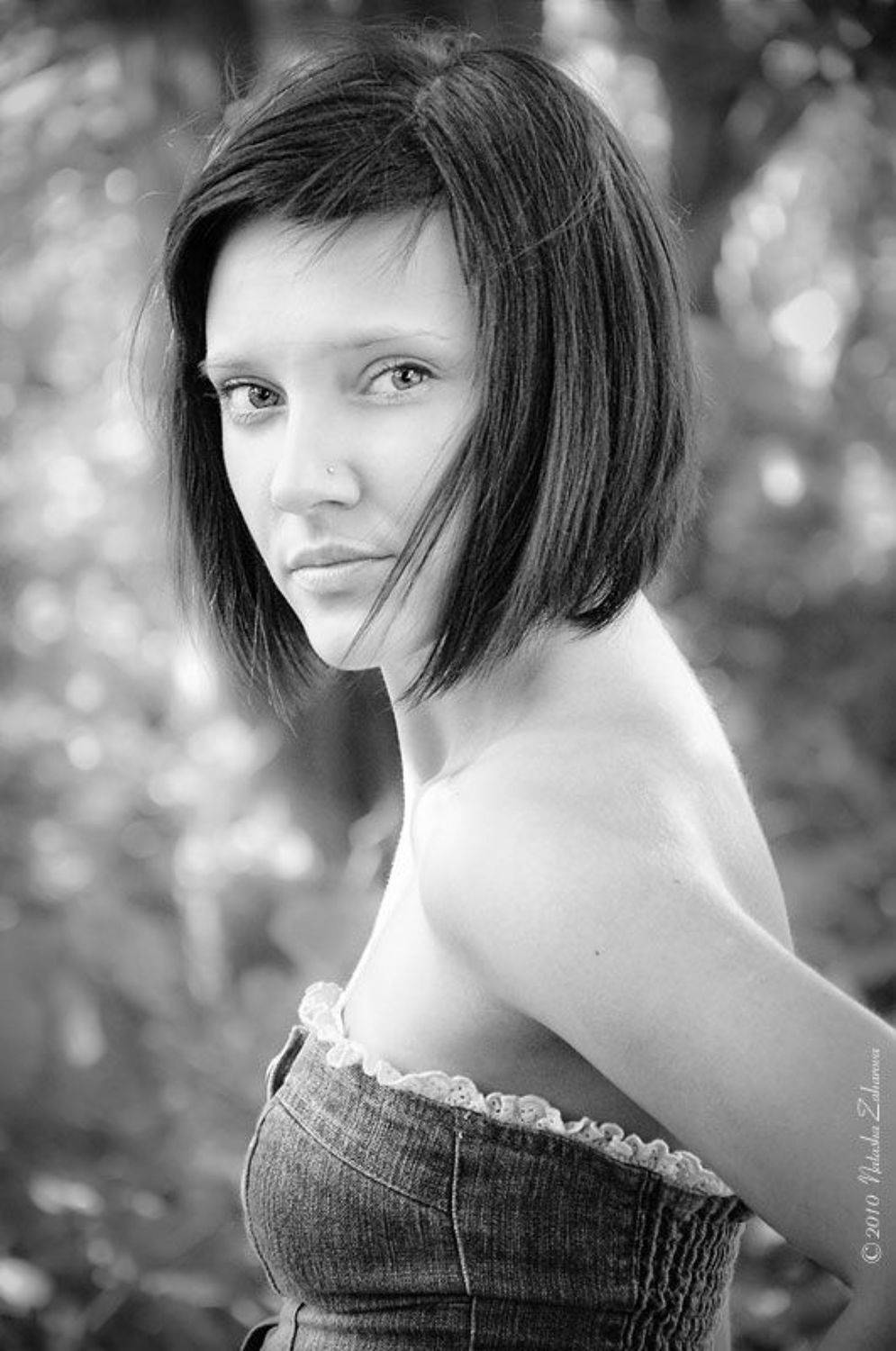 , Наталья Захарова