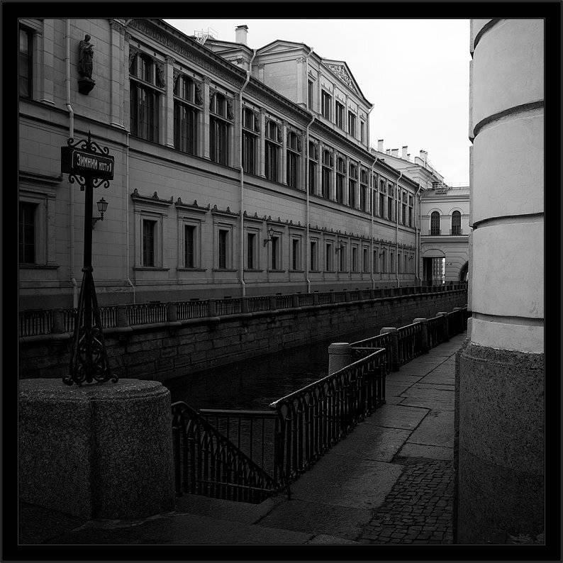 петербург, центр, зимняя, канавка, эрмитаж, табличка, чб, Kirill Shapovalov