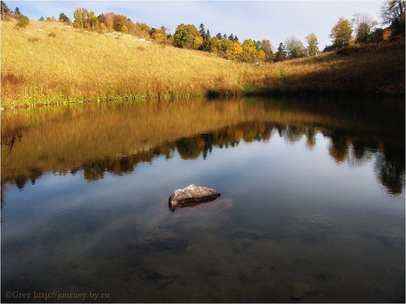 озеро, горы, черногор, чеше Осень Чеше фото превью