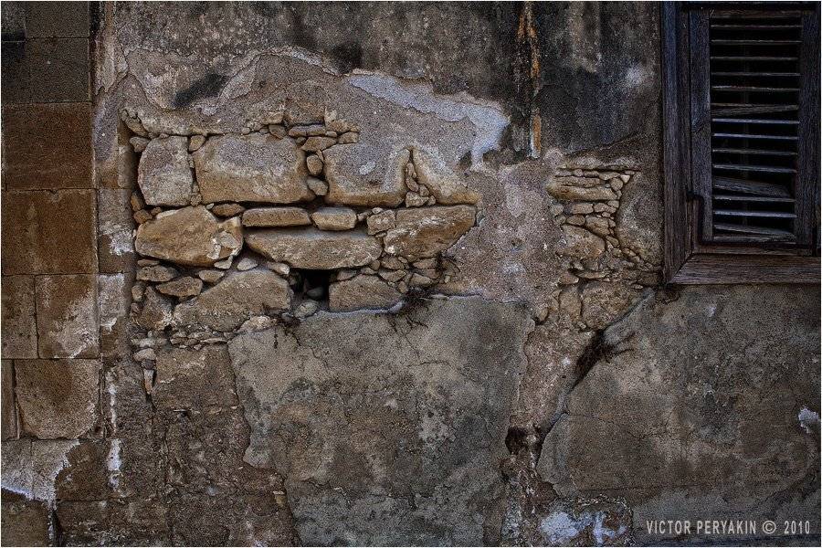 , Виктор Перякин