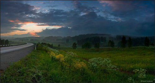 Предзакатная панорама