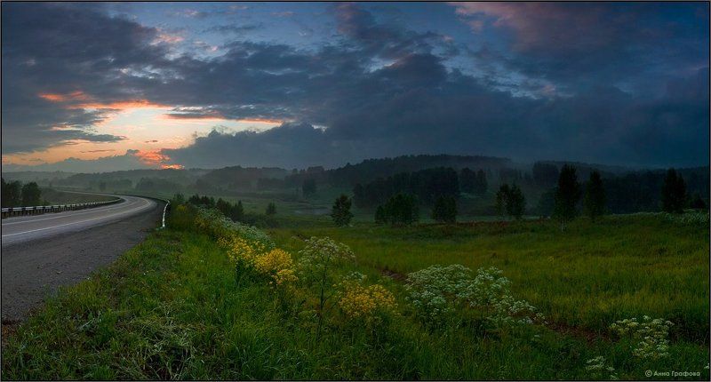 нсо,  вечер, аня графова Предзакатная панорама фото превью