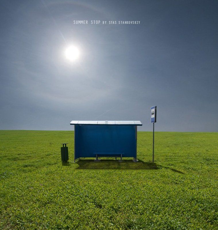 Summer stop фото превью