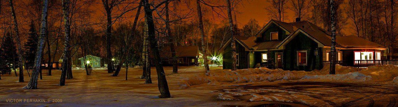 , Виктор Перякин