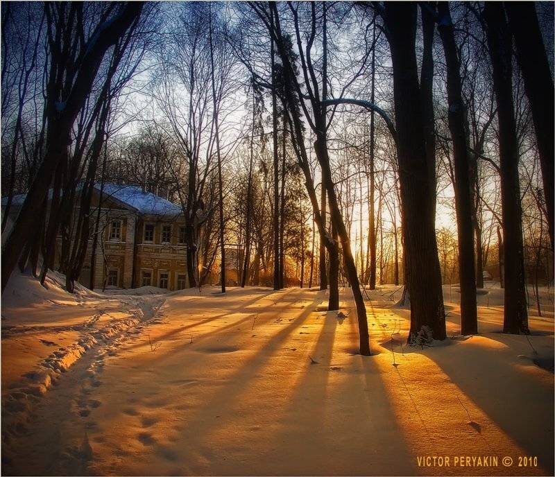 , Виктор Перякин