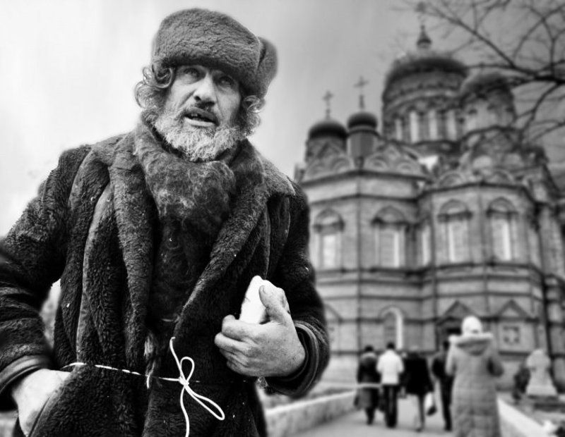 Не хлебом единым фото превью