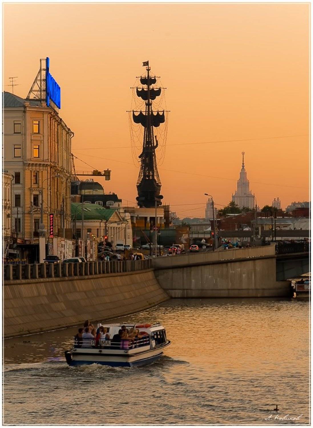 , Алексей Новиков