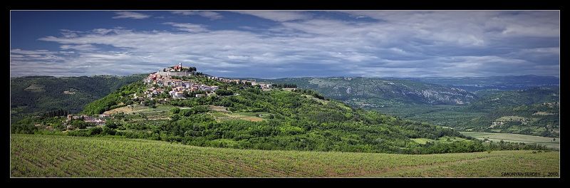 Motovun. Серия \