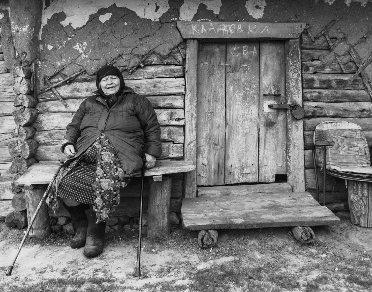 портрет, человек, люди, женщина, старость, дом, село, деревня, провинция, пенза, шемышейка, мачим, Сергей Козлов