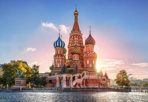 Утро осени у Собора
