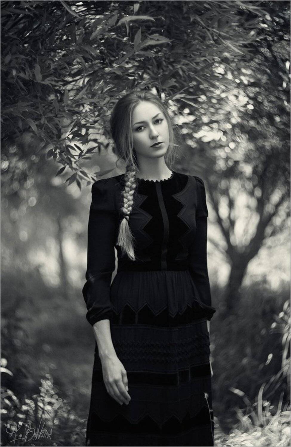 , Ариадна Белкина