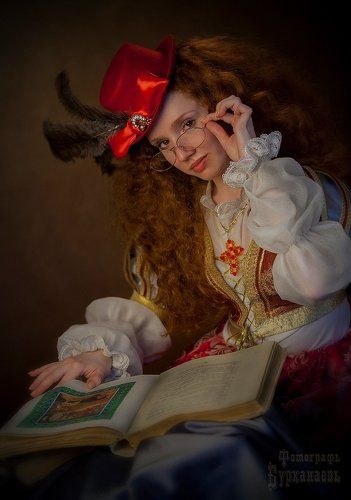 Академия Рыжих Наук